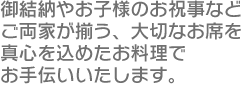 �c��