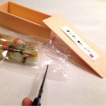 2.ビニール袋をハサミ等で切ってください
